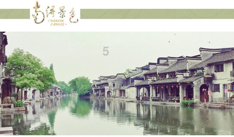 小马宝莉的新造型